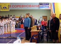 Открытый Чемпионат и Первенство Чувашской республики по Киокусинкай (кумтэ)